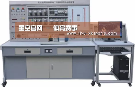 产品名称一