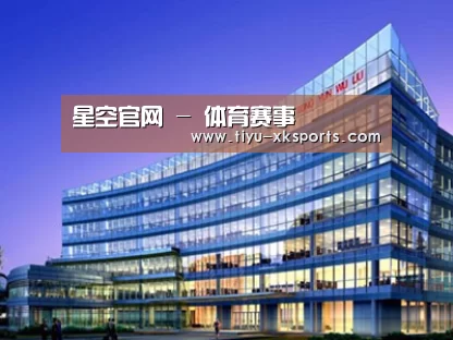 案例展示五