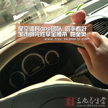 星空体育app公司