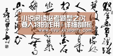 星空体育app公司